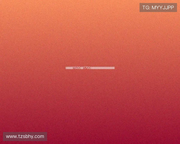 曼联准备以1500万到1700万英镑转卖桑乔一降再降的交易决策